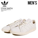 adidas (アディダス) STAN SMITH LUX (スタン スミス ラックス) メンズ ローカット スニーカー テニス シューズ 靴 くつ タウンユース 普段使い デイリーユース ラグジュアリー カジュアル ストリート アウトドア スポーツ OWHITE/OWHITE/CWHITE (オール ホワイト) IG8295