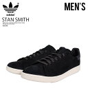 アディダス adidas (アディダス) STAN SMITH LUX (スタン スミス ラックス) メンズ ローカット スニーカー テニス シューズ 靴 くつ タウンユース 普段使い デイリーユース ラグジュアリー カジュアル ストリート アウトドア スポーツ CBLACK/CARBON/OWHITE (ブラック/ホワイト) IG8296