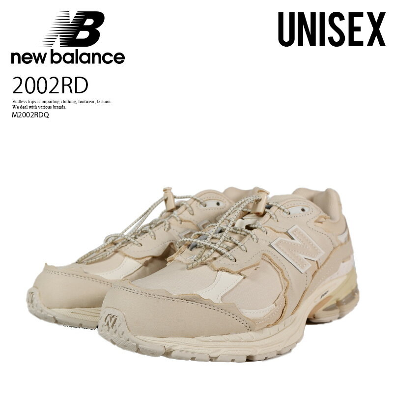 NEW BALANCE (ニューバランス) 2002RD SNEAKER Protection Pack プロテクション パック メンズ ローカット スニーカー ダッドスニーカー シューズ 靴 くつ 重厚 厚底 タウンユース 普段使い カジュアル ストリート アウトドア SAND BEIGE (サンド ベージュ) M2002RDQ n-pd