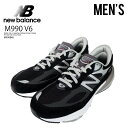 【アウトレット☆】NEW BALANCE (ニューバランス) Made in USA M990 V6 SNEAKER 990シリーズ メンズ ローカット スニーカー ダッドスニーカー トレンド クラシック レトロ シューズ ストリート BLACK ブラック M990BK6 n-pd【※替え紐なしでのお届け】