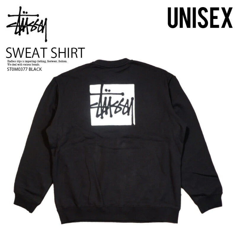 ステューシー トレーナー メンズ STUSSY ステューシー スウェット SQUARE LCB CREW スクエア LCB クルー ユニセックス メンズ レディース プルオーバー ロゴ カジュアル ストリート コットン 裏起毛 トップス BLACK (ブラック) ST0M0377 BLACK ENDLESSTRIP エンドレストリップ dpd