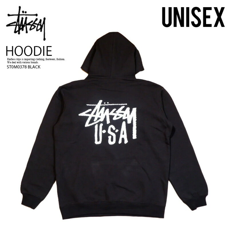 ステューシー パーカー メンズ STUSSY ステューシー パーカー USA LCB HOOD フード ユニセックス メンズ レディース フーディ プルオーバー ロゴ カジュアル ストリート コットン 裏起毛 トップス BLACK (ブラック) ST0M0378 BLACK ENDLESSTRIP エンドレストリップ