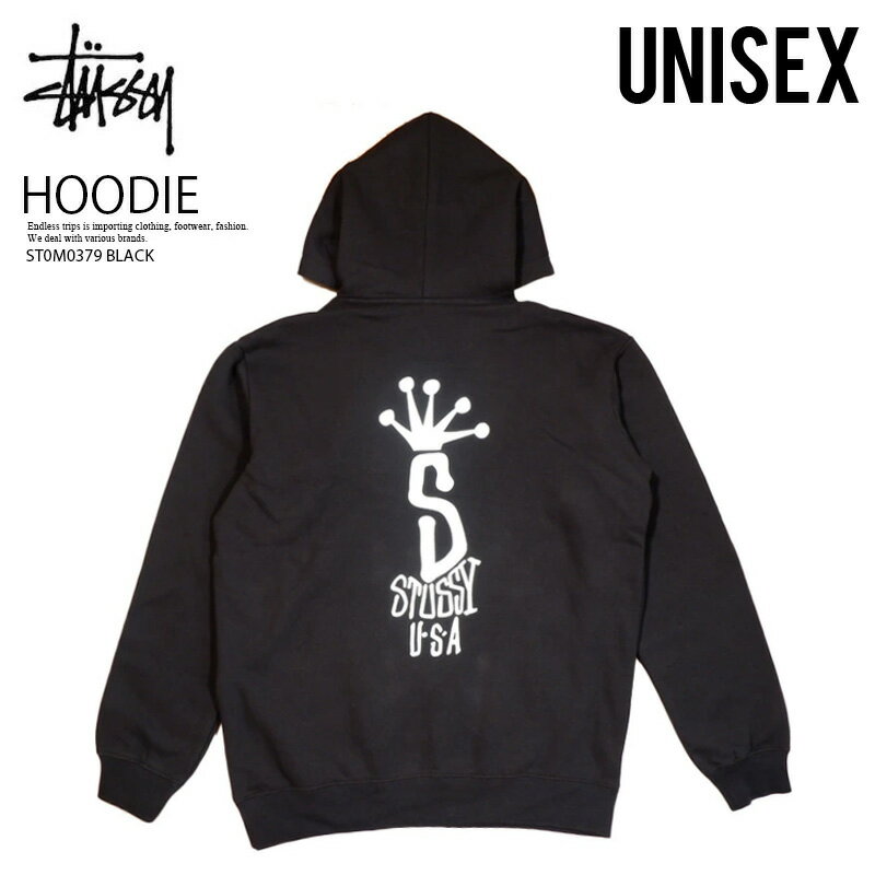 ステューシー パーカー メンズ STUSSY ステューシー パーカー BIG S LCB HOOD ビッグS LCB フード ユニセックス メンズ レディース フーディ プルオーバー ロゴ カジュアル ストリート コットン 裏起毛 トップス BLACK (ブラック) ST0M0379 BLACK ENDLESSTRIP エンドレストリップ