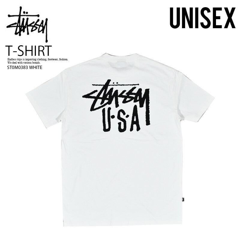 楽天市場】stussy nike(Tシャツ・カットソー|トップス 楽天市場】stussy nike(Tシャツ・カットソー|トップス