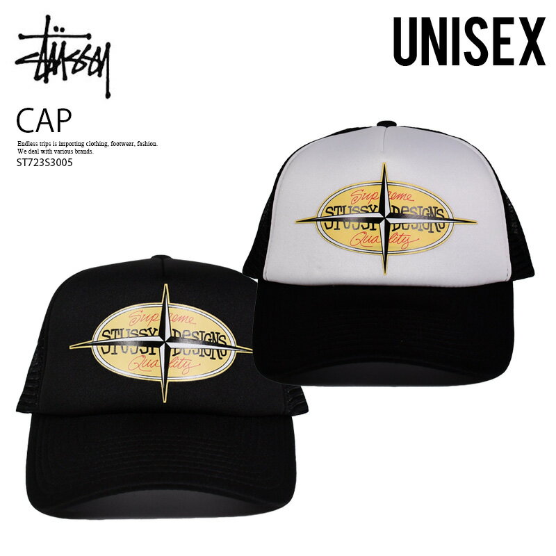 ステューシー STUSSY ステューシー キャップ POINTS TRUCKER CAP(ポインツ トラッカー キャップ) 帽子 ロゴ ユニセックス メンズ レディース カジュアル ストリート BLACK (ブラック) 黒 WHITE (ホワイト) 白 ST723S3005 ポリエステル ENDLESS TRIP ENDLESSTRIP エンドレストリップ