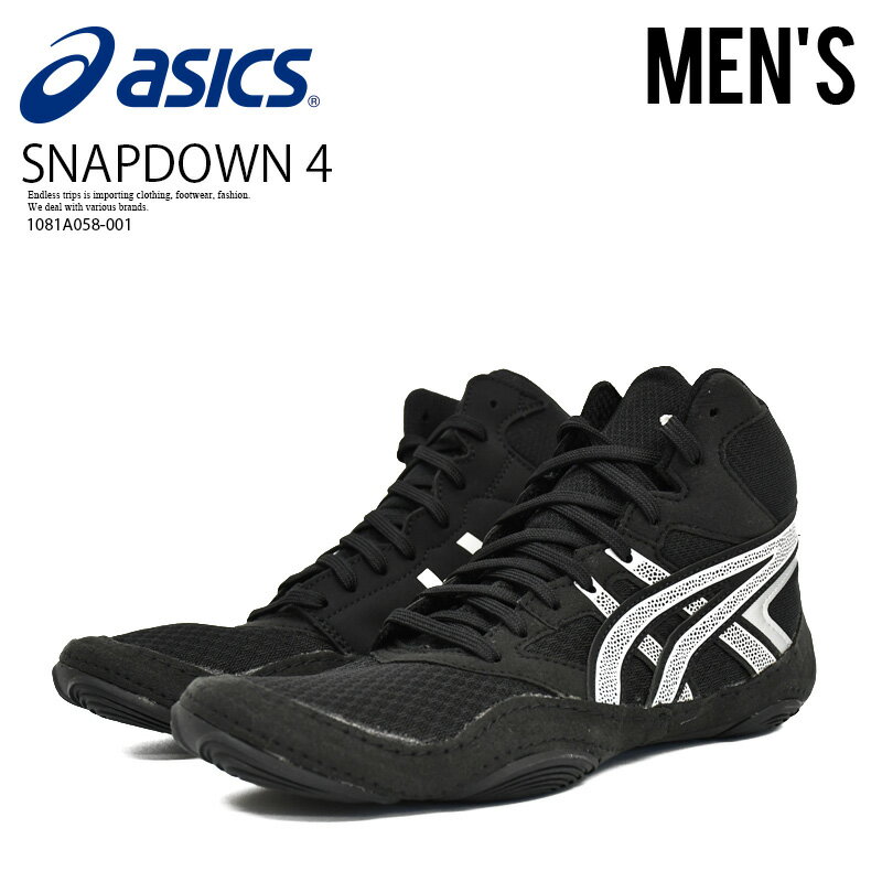 ASICS レスリングシューズ メンズ ボクシングシューズ アシックス SNAPDOWN4 (スナップダウン4) スポーツ トレーニングシューズ BLACK/W...