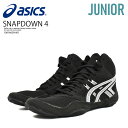 ASICS レスリングシューズ ジュニアサイズ ボクシングシューズ アシックス SNAPDOWN4 (スナップダウン4) スポーツ トレーニングシューズ BLA...