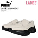 PUMA (プーマ) LOAFYR WOMENS (ローファー ウィメンズ) レディース ローファー ローカット シューズ 厚底 クラシック タウンユース 普段...