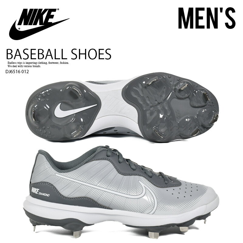 NIKE ナイキ 野球 ベースボール ALPHA HUARACHE VARSITY 4 LOW (アルファ ハラチ ヴァーシティ ロー) ベースボールシューズ ...