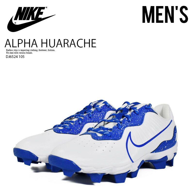 NIKE スパイク ベースボール ソフトボール 野球 トレーニングシューズ メンズ ALPHA HUARACHE 4 KYSTN アルファ ハラチ 4 キースト...