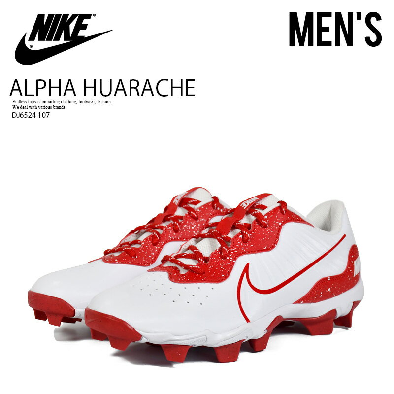 NIKE スパイク 野球 ベースボール ソフトボール トレーニングシューズ メンズ ALPHA HUARACHE 4 KYSTN アルファ ハラチ 4 キースト...
