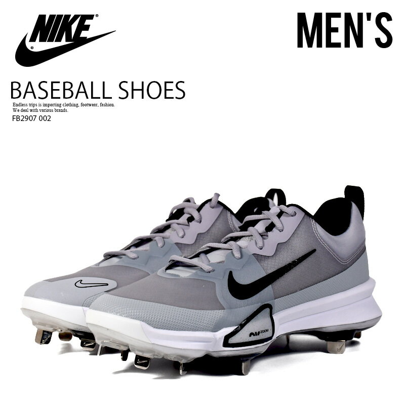 楽天市場】NIKE zoom(野球・ソフトボール|スポーツ 楽天市場】NIKE zoom(野球・ソフトボール|スポーツ
