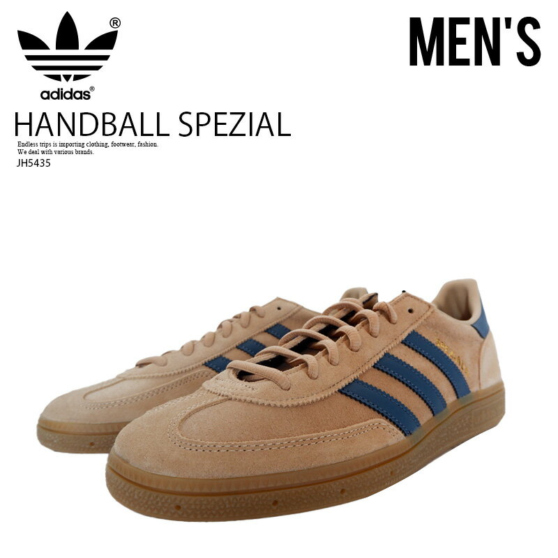 楽天市場】adidas spezial(カラーベージュ)の通販 楽天市場】adidas spezial(カラーベージュ)の通販