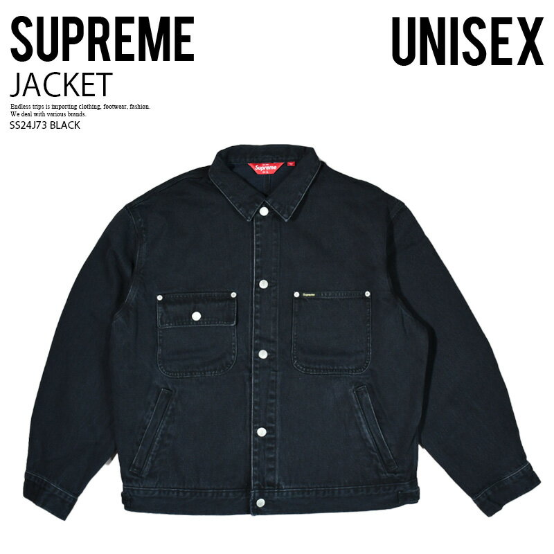 楽天市場】supreme truckerの通販 楽天市場】supreme truckerの通販