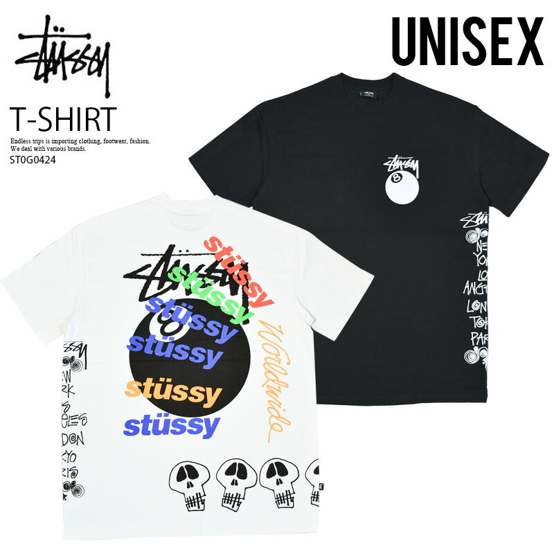 楽天市場】stussy tシャツ 正規 限定の通販 楽天市場】stussy tシャツ 正規 限定の通販