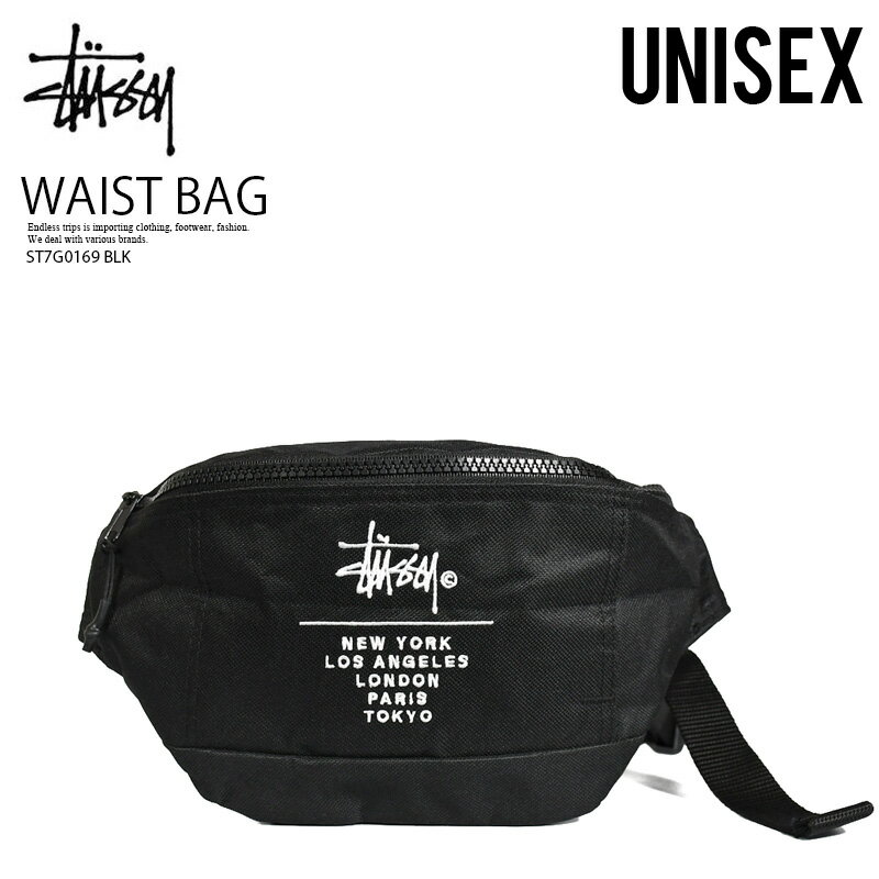 美品] Old Stussy メッセンジャーバッグ 【公式通販】