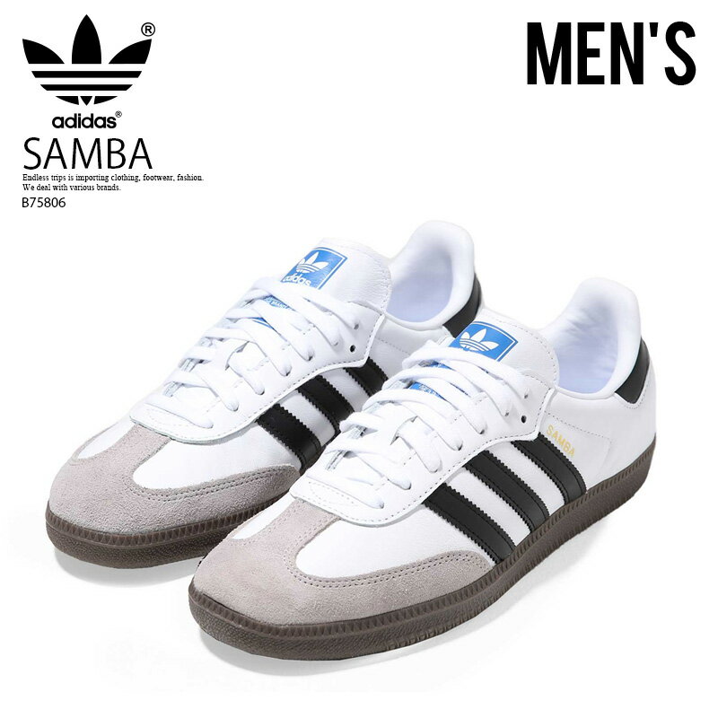 adidas (アディダス) SAMBA OG (サンバ オリジナル) ユニセックス メンズ レディース ローカット スニーカー サッカー フットウェア タウンユース デイリーユース 普段使い アウトドア ストリート レトロ クラシック FTWWHT/CBLACK/CGRANI (ホワイト/ブラック) B75806 n-pd