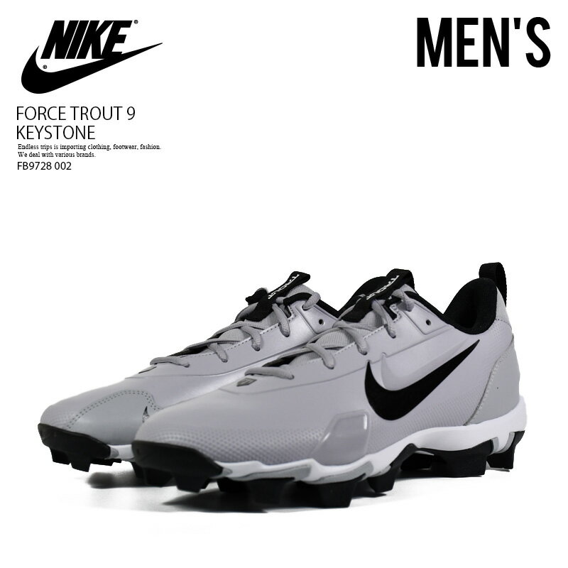 【☆アウトレット☆】 NIKE (ナイキ) FORCE TROUT 9 KEYSTONE (フォース トラウト 9 キーストン) MENS メンズ 野球 ベースボールシューズ ベースボール スパイク PEWTER/BLACK-WOLF GREY-WHITE FB9728 002 【※箱ダメージ、もしくは別箱でのお届け】