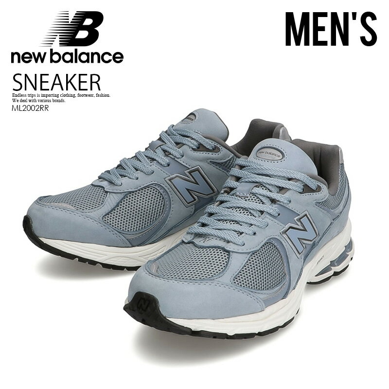 【希少! メンズ スニーカー】 NEW BALANCE (ニューバランス) SNEAKER スニーカー メンズスニーカー GRAY (グレー) 厚底 ML2002RR ENDLESS TRIP ENDLESSTRIP エンドレストリップ dpd-2