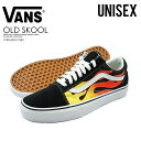 【希少 大人気 ユニセックス サイズ】 VANS (ヴァンズ) OLD SKOOL (オールド スクール) バンズ スニーカー (FLAME)BLACK/BLACK/TR WHT (ブラック/ホワイト) ファイアー VN0A38G1PHN dpd