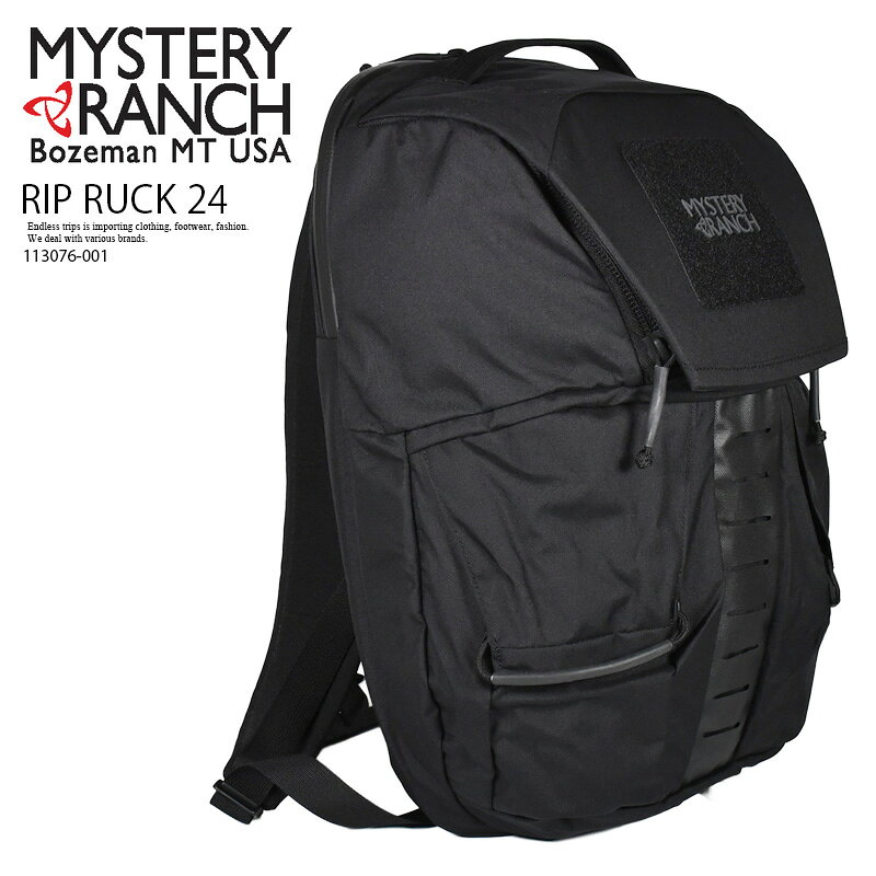 Rakuten - 【エントリーでポイント10倍！】MYSTERY RANCH (ミステリーランチ) RIP RUCK 24 (リップ ラック 24) バックパック デイパック リュック ミリタリー カジュアル ビジネス 出張 旅行 通学 アウトドア キャンプ 登山 BLACK (ブラック) 113076 001 113076-001 R0018