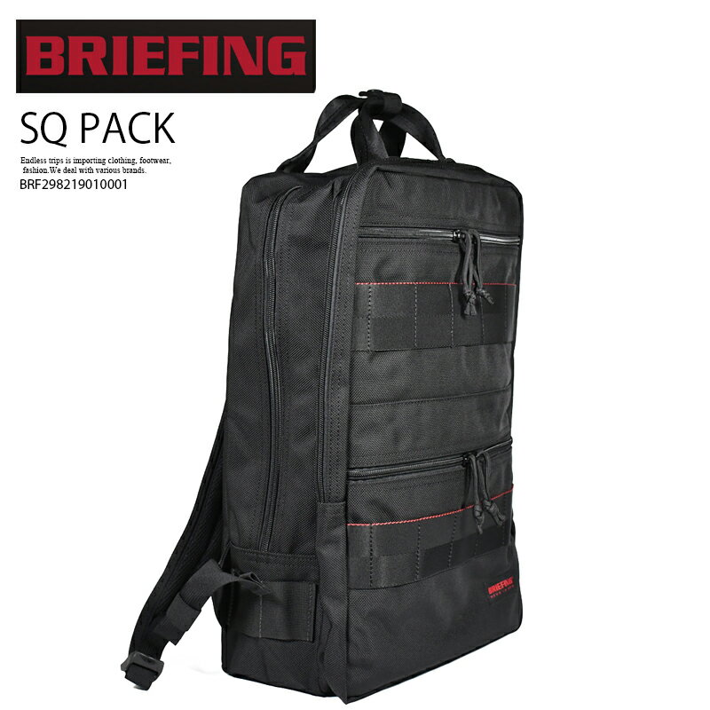 【エントリーでポイント10倍！】BRIEFING (ブリーフィング) SQ PACK (SQパック) ユニセックス バックパック タウンユース ビジネス 通勤 通学 出張 旅行 カジュアル フォーマル A4 B4 サイズ対応 BLACK (ブラック) BRF298219010001 BRF298219 010 001 R0127