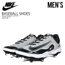 【アウトレット☆訳あり価格商品】NIKE ナイキ 野球 スパイク ALPHA HUARACHE ELITE 4 LOW (アルファ ハラチ エリート 4 ロー) メンズ ベースボールシューズ ベースボール スポーツ 靴 野球用シューズ WOLF GREY/DK SMOKE GREY-WHITE(グレー/ホワイト) DJ6521 004