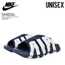 NIKE (ナイキ) AIR MORE UPTEMPO SLIDE (エア モア アップテンポ スライド) ユニセックス サンダル モアテン スコッティ ピッペ...