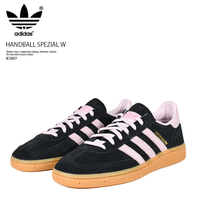 【エントリーでポイント10倍！】adidas (アディダス) HANDBALL SPEZIAL W (ハンドボール スペツィアル ウィメンズ) レディース ローカット スニーカー タウンユース 普段使い カジュアル ストリート ローテク CBLACK/CLPINK/GUM1 (ブラック/ピンク/ガム) IE5897 R0018