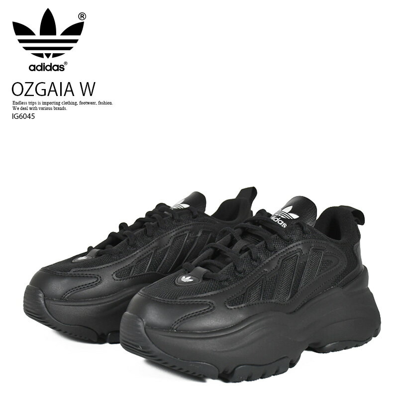 adidas (アディダス) OZGAIA W (オズガイア ウィメンズ) レディース 厚底 スニーカー シューズ タウンユース 普段使い カジュアル ストリー...