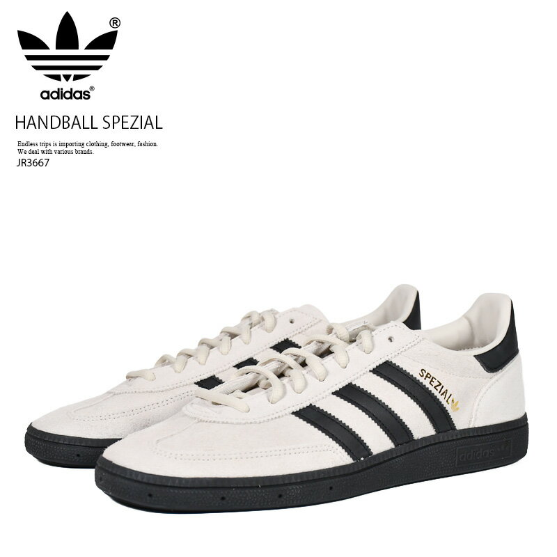 【エントリーでポイント10倍！】adidas (アディダス) HANDBALL SPEZIAL (ハンドボール スペツィアル) メンズ サイズ ローカット スニーカー カジュアル ストリート ローテク グレージュ ALUMIN/CBLACK/GOLDMT (グレー ベージュ/ブラック) JR3667 R0018