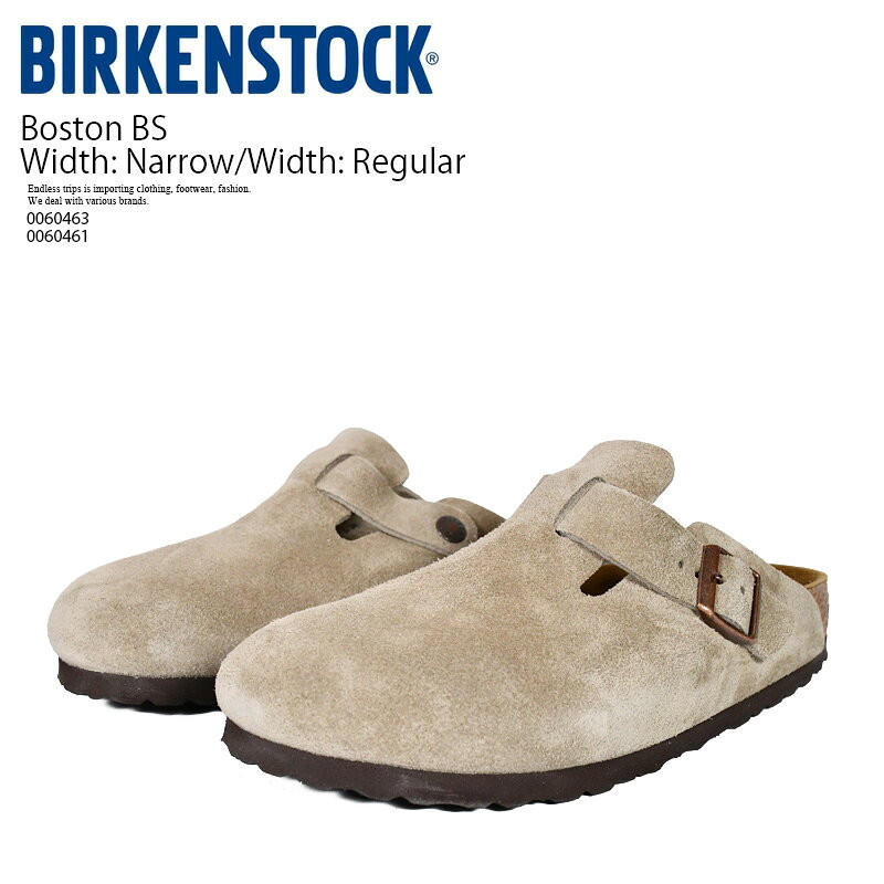 楽天市場】birkenstock boston taupe（レディース靴｜靴）の通販