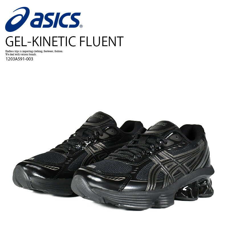 ASICS アシックス GEL-KINETIC FLUENT ゲル-キネティック フルエント レディース スニーカー ランニングシューズ Y2K 韓国ファッション ゴープコア テックウェア カジュアル ダッド 厚底 (ブラック/グレー) 1203A591 003 1203A591-003 R0068