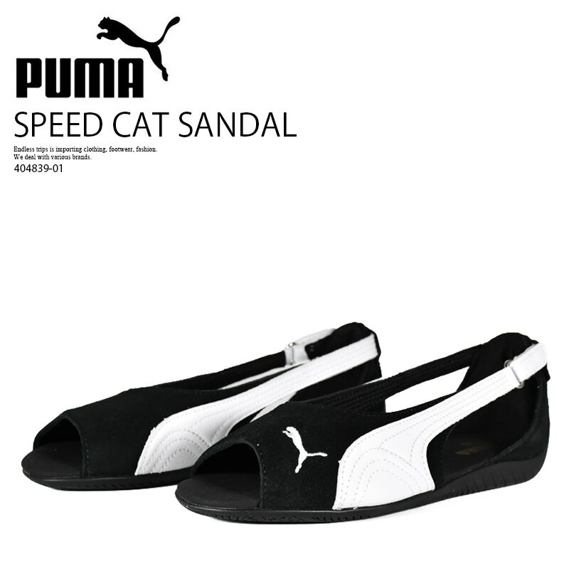 Rakuten - PUMA (プーマ) SPEEDCAT SANDAL WOMENS (ウィメンズ スピードキャット サンダル) レディース サンダル ロープロ ローテク 薄底 バレエコア Y2K 韓国ファッション カジュアル ストリート (ブラック/ホワイト) 404839 01 404839-01 R0068