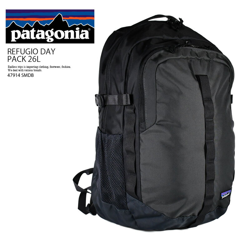 Patagonia ビジネスバッグ ブラウン patagonia（パタゴニア）｜バックパック/リュック（ブラウン系）一覧