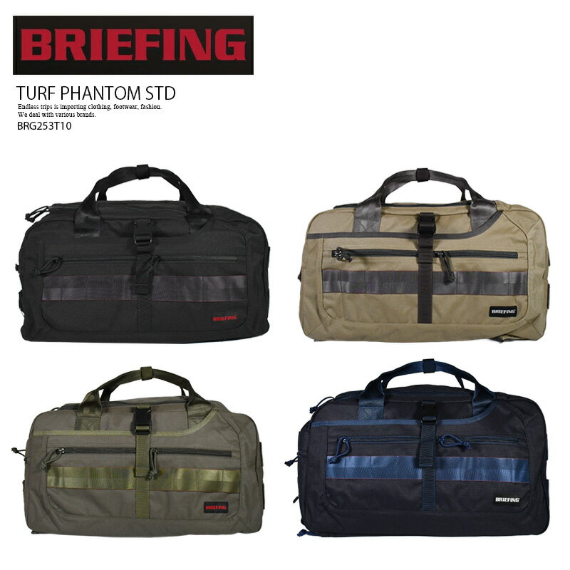 【激レア】BRIEFING PHANTOM GOLF【3WAY BAG】 BRIEFING GOLF（ブリーフィングゴルフ） ブリーフィング BRIEFING TL