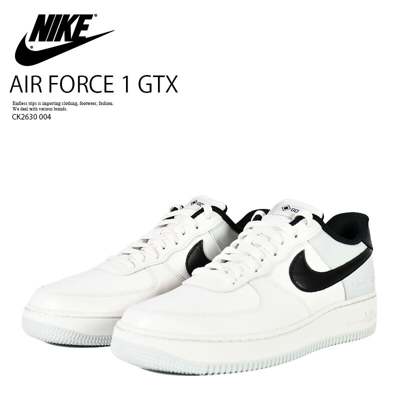 楽天市場】air force 1 gore-tex（カラーホワイト）の通販