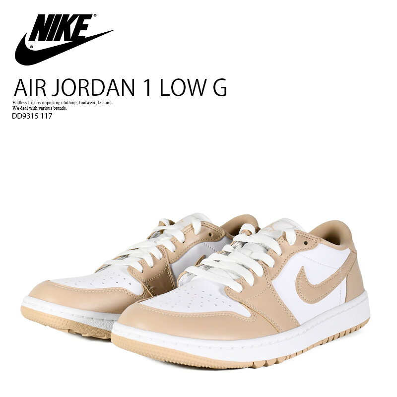 NIKE ナイキ ゴルフシューズ AIR JORDAN 1 LOW G エア ジョーダン 1 LOW G ゴルフ メンズ ローカット スパイクレス クラシック タウンユース ジャンプマン ロゴ WHITE ホワイト ベージュ 白 DD9315 117 DD9315-117 R0088