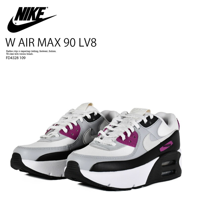 乐天商城 - 【店内全品ポイント5倍！】NIKE (ナイキ) W AIR MAX 90 LV8 (ウィメンズ エア マックス 90 LV8) レディース 厚底 ローカット スニーカー ボリューム プラットフォーム ハイプロ ハイテク Y2K 韓国ファッション (ホワイト/グレー/パープル) FD4328-109 FD4328 109 R0068