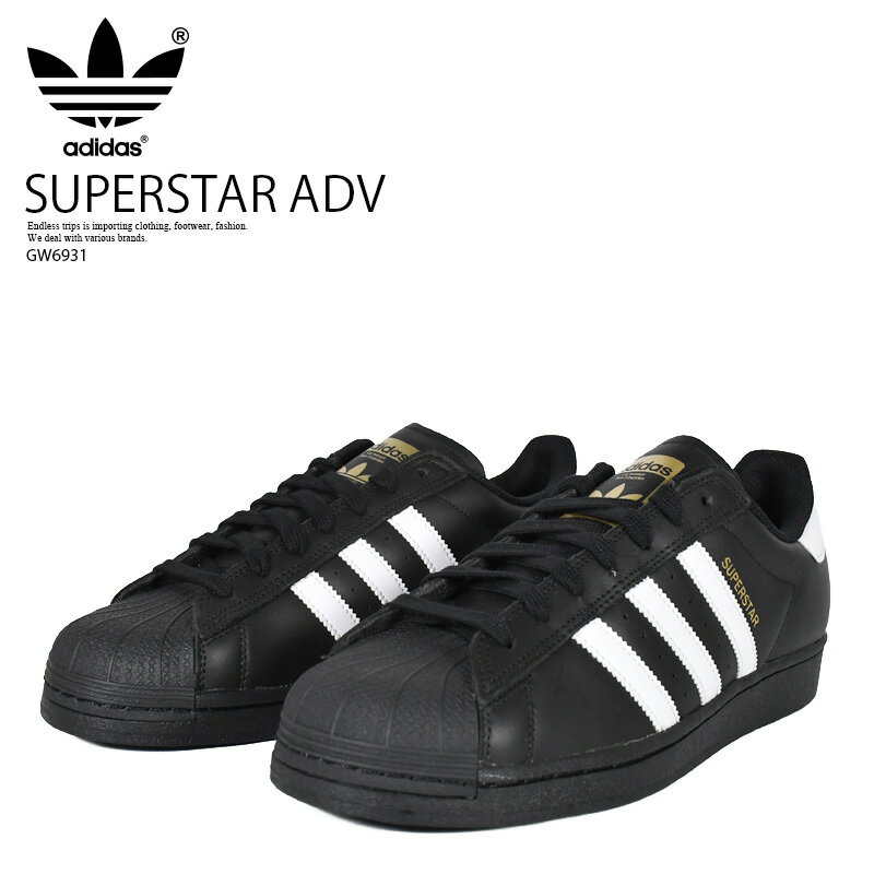【エントリーでポイント10倍！】adidas (アディダス) SUPERSTAR ADV (スーパースター ADV) メンズ サイズ ローカット スニーカー スケボー スケシュー カジュアル ストリート レトロ ローテク ロープロ 薄底 CBLACK/FTWWHT/FTWWHT (ブラック/ホワイト) GW6931 R0028