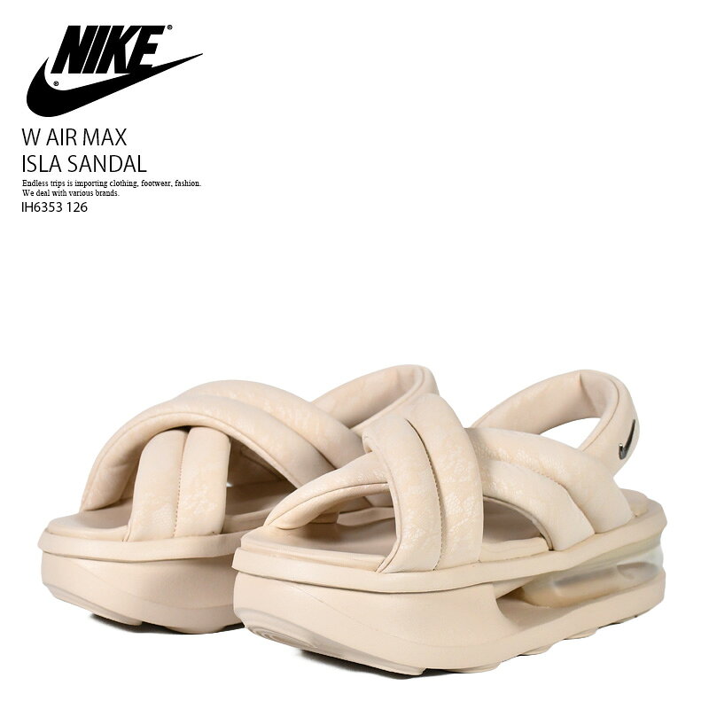 NIKEWAIRMAXISLASA...