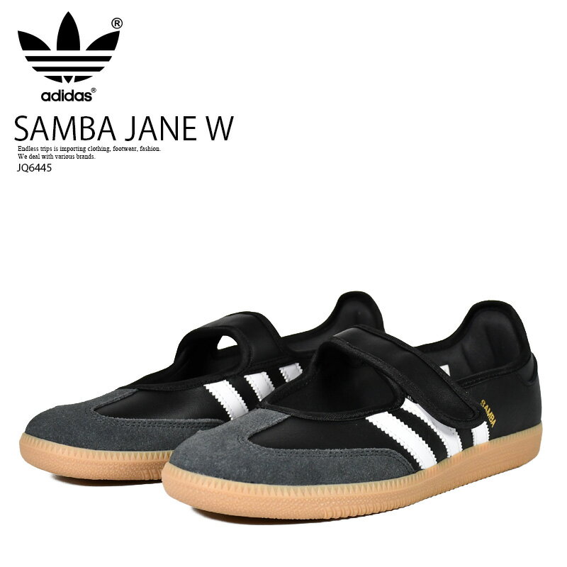 adidas (アディダス) SAMBA JANE W (サンバ ジェーン ウィメンズ) レディース メリージェーン シューズ スニーカー バレエコア 甘辛ミックス y2k 韓国ファッション 薄底 ロープロ モード ストリート (ブラック/ホワイト) JQ6445 R0038