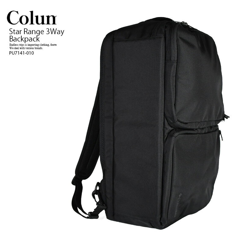 Colombia - 【エントリーでポイント10倍！】Columbia (コロンビア) Star Range 3Way Backpack (スターレンジ 3ウェイ バックパック) リュック ショルダーバッグ ブリーフケース ノートPC収納 A4可 ビジネス 通勤 通学 オフィス カジュアル (ブラック) PU7141 010 PU7141-010 R0058