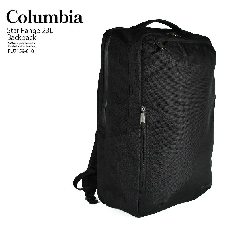 Rakuten - 【エントリーでポイント10倍！】Columbia (コロンビア) Star Range 23L Backpack (スターレンジ 23L バックパック) スクエア型 リュック ノートPC収納 A4可 シンプル ミニマル ビジネス 通勤 通学 オフィス カジュアル 普段使い (ブラック) PU7159 010 PU7159-010 R0058