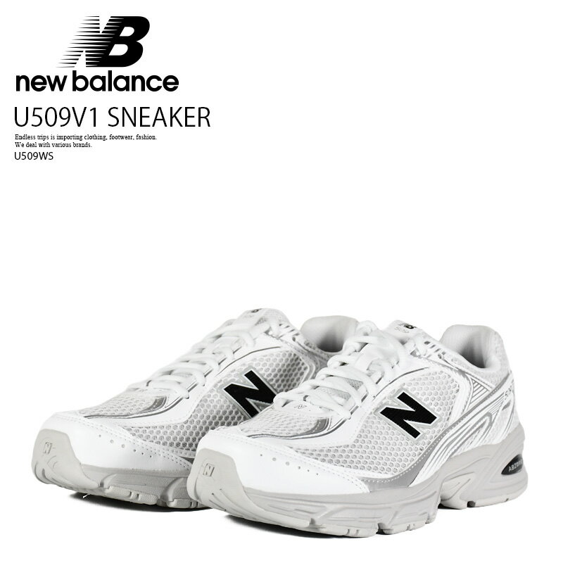Rakuten - 【エントリーでポイント10倍！】NEW BALANCE ニューバランス U509V1 SNEAKER レディース サイズ ローカット スニーカー シューズ 2000年代 Y2K テック系 レトロ ランニング ミニマル カジュアル ストリート 白 (ホワイト/シルバー) U509WS R0058