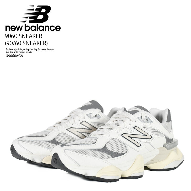 NEW BALANCE (ニューバランス) 9060 SNEAKER 90/60 レディース サイズ ローカット スニーカー 厚底 ダッド シューズ 990 8...