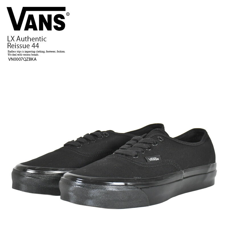 Rakuten - 【エントリーでポイント10倍！】VANS (ヴァンズ) LX Authentic Reissue 44 (プレミアム オーセンティック リイシュー 44) スニーカー スケシュー Y2K 90s 00s ロープロ ローテク 薄底 キャンバス カジュアル スケーター ストリート (ブラック/ブラック) VN0007QZBKA R0058