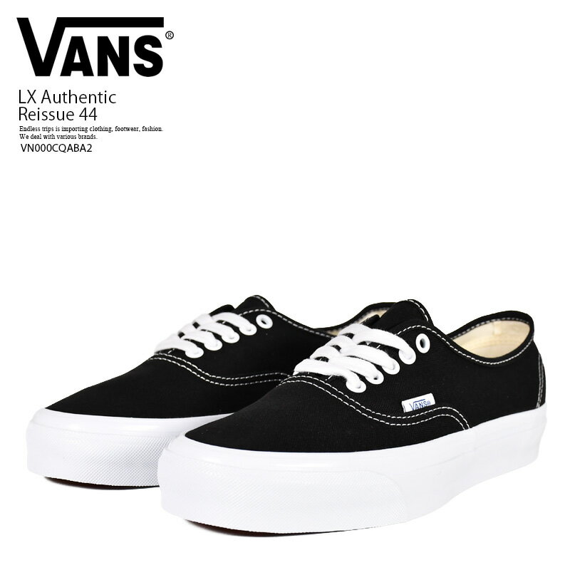 Rakuten - 【エントリーでポイント10倍！】VANS (ヴァンズ) LX Authentic Reissue 44 (プレミアム オーセンティック リイシュー 44) スニーカー スケシュー Y2K 90s 00s ロープロ ローテク 薄底 キャンバス カジュアル スケーター ストリート (ブラック/ホワイト) VN000CQABA2 R0058