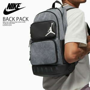 NIKE ナイキ バックパック JORDAN AIR ESSENTIAL BACKPACK (ジョーダン エア エッセンシャル バックパック ) メンズ レディース デイパック リュック カバン 鞄 タウンユース A4サイズ デイリーユース スポーツ CARBON HEATHER/BLACK カーボンヘザー/ブラック 9A0670 GEH