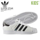 【希少!!ベビー＆キッズモデル】 adidas (アディダス) SUPERSTAR METALLIC SNAKE E (スーパースター メタリック スネーク) キッズ 幼児 スニーカー FTWWHT/FTWWHT/CBLACK (ホワイト/ブラック) B27524 dpd-3